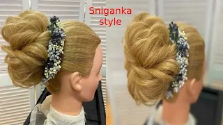 ВОЗДУШНЫЙ ТЕКСТУРНЫЙ ВЫСОКИЙ ПУЧОК | EASY ELEGANT HIGH UPDO | PEINADO RECOGIDO ALTO