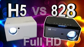 TOUYINGER H5 vs TOUYINGER RD828 СРАВНЕНИЕ FULL HD дешевых проекторов