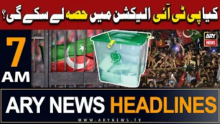 ARY News 7 AM Headlines 8th October 2023 | Big News Regarding PTI | Prime Time Headlines