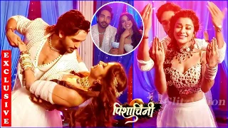 Pishachini: Rani & Rocky's Romantic Dance During Their SANGEET | Rocky IMAGINES Dancing With Pavitra