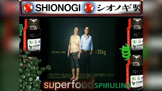 Спирулина из Японии, похудеете и очистите организм