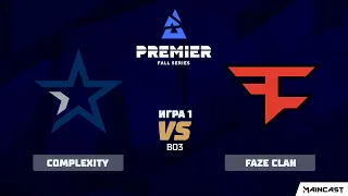 Complexity vs Faze Clan [Map 1, Nuke] (Bo3) | BLAST Premier Fall Series 2020