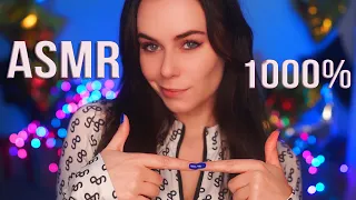 АСМР ИНТЕНСИВНЫЕ ЗВУКИ Для 1000% СНА 🤯 СПОРИМ ПРОМУРАШИТ? ASMR INTENSE SOUNDS For SLEEP and TINGLES