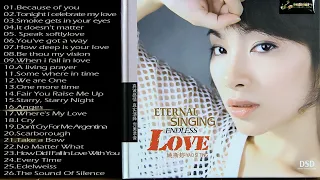 Best English Acoustic Love Songs 💖 Best Songs Of Yao Si Ting 💖Yao Si Ting Songs 💖Best Of Yao Si Ting
