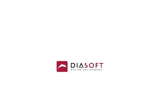 «Диасофт»: автоматизация ипотечного кредитования