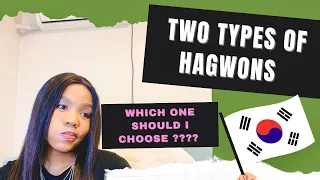 WHY IT’S IMPORTANT TO CHOOSE THE RIGHT SCHOOL IN KOREA|| Two types of hagwons in S.KOREA