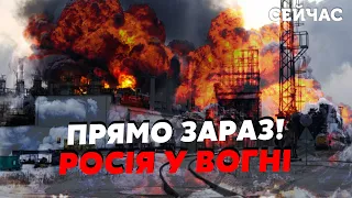 5 минут назад! ОГРОМНЫЙ ПОЖАР в РФ. Горит КРУПНЕЙШИЙ завод. Полыхают СОТНИ квадратов. ВСЕ в ДЫМУ