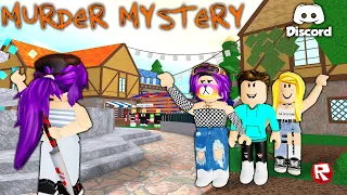 МАРДЕР МИСТЕРИ X роблокс | битва с друзьями по связи | Murder Mystery X roblox