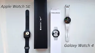 Samsung Galaxy Watch 4 vs Apple Watch SE | Кто есть кто?
