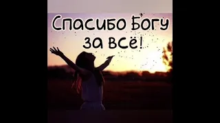 Ты больше моей боли Иисус