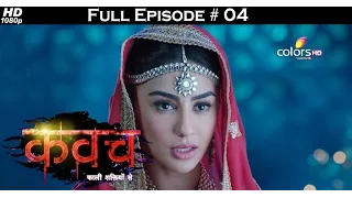 Kawach - 19th June 2016 - कवच - Full Episode HD