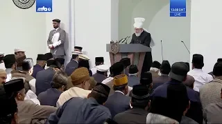 Friday Sermon 23 August 2019 (English): Men of Excellence