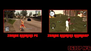 ZOMBIE ANDREAS на ANDROID? (Обзор Left to San Andreas)