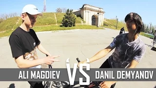 GAME OF BIKE - ALI vs DANIL