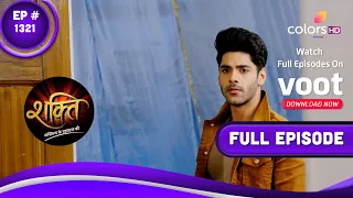 Shakti | शक्ति | Episode 1321 | 16 August 2021