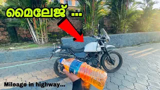 Himalayan mileage test Malayalam ⛽️|| Himalayan highway ൽ എത്ര മൈലേജ് ഉണ്ടെന്ന് നോക്കിയാലോ ..?🧪😃||