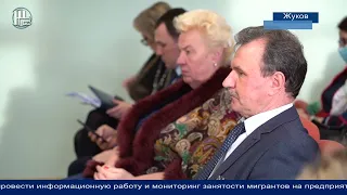 Планерка главы администрации Жуковского района