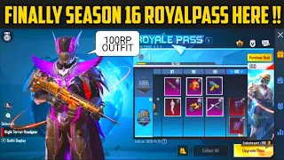 SEASON 16 ROYAL PASS 1 TO 100 REWARD | SEASON 16 RP REWARD | SEASON 16 1 TO 100 RP REWARD