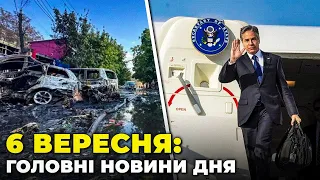 🔴Росіяни вдарили по Костянтинівці,є загиблі! Блінкен прибув з візитом до Києва,Справа Коломойського