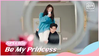 👸精华版：穆廷州两次求婚明薇，二人私奔明薇藏心事 | Be My Princess EP15-16 | iQiyi Romance