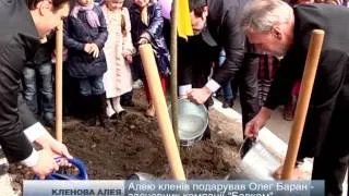 За сприянням "Баркому"  у Львові відкрили алею кленів  імені Хоткевича