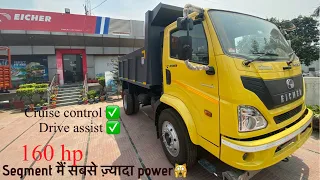 ऐसा tipper जिस्मै driver assist भी है 😻 || EICHER TIPPER 2110 xpt 🔥