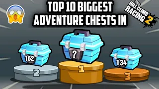 😱Top 10 Biggest Adventure Chests in Hill Climb Racing 2