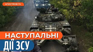 КОНТРНАСТУП ТРИВАЄ? / Війна за БНР / Українська розвідка на рф // Гендельман