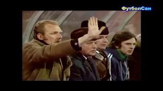 Баварія - Динамо Київ 1:0 Кубок чемпіонів 1976/1977 Огляд (Блохін, Беккенбауер)