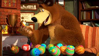 🐻👱‍♀️ Маша и Медведь - 🥚🐇🐾 Пасхальный сюрприз 🐰 Сюрприз! Сюрприз! 🍲 Маша + каша 😋🥣