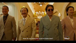 Big Bet | Teaser Trailer | Disney+ Singapore