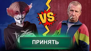 7К БУСТЕР vs МУЖИК с завода в ZXC😳