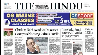 Daily News Analysis | 27 August 2022 | The Hindu Newspaper Analysis | Current Affairs UPSC CSE |