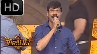 Boyapati Srinu speech n dialogue on stage - Legend Audio Launch