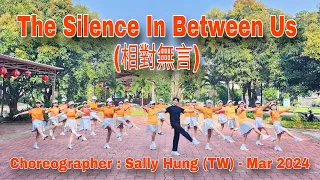 MTDANCE  | The Silence In Between Us (相對無言) | LINE DANCE | High Beginner | Sally Hung