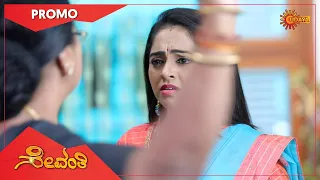 Sevanthi - Promo | 04 May 2021 | Udaya TV Serial | Kannada Serial
