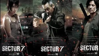 Sector 7 Korean movie in hindi dubbed.