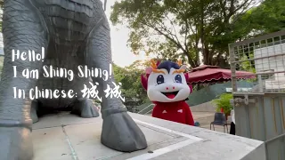 EIMOC Mascot Challenge 2021 | City University of Hong Kong