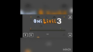 one level 2 секретные коды