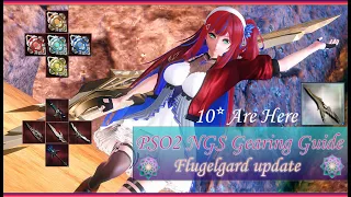 PSO2 NGS: Gearing in NGS V2 (Flugelgard Update)