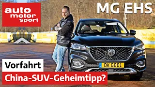 China-SUV MG EHS: 10.000€ günstiger als ein VW Tiguan! - Fahrbericht/Review | auto motor und sport