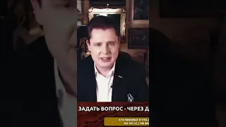 Понасенков: Нах..я мне Бердянск!?