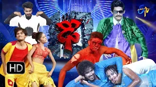 Dhee 10 | 20th September 2017| Full Episode | ETV Telugu