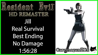 Resident Evil HD Remaster (PC)  No Damage - Jill Real Survival Best Ending (1:56:28)