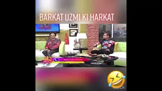 Barkat uzmi funny talks 🤣🤣