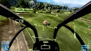 Гайд: Как и куда стрелять из вертолета по технике?