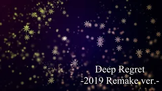 【EUROBEAT】Deep Regret -2019 Remake ver.- Silvia[Official]