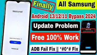 Finally New Method 💯% 2024 | Samsung Frp Bypass Android 12/13 Without Pc | Gogle Account Remove*#0*#