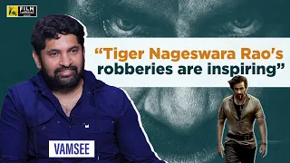 Tiger Nageswara Rao Director Vamsee Interview with Ram Venkat Srikar | Ravi Teja
