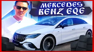 MAI "BUN" DECÂT EQS? MERCEDES-BENZ EQE AMG